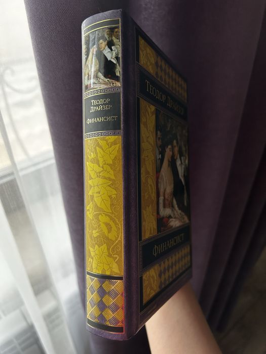 Продаю книги