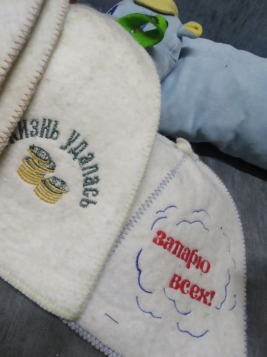 Шапки для бани новые