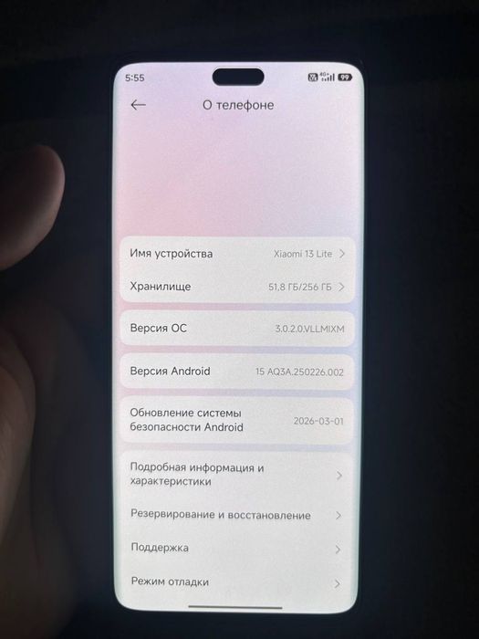 Продам XIAOMI 13 LITE 256гб