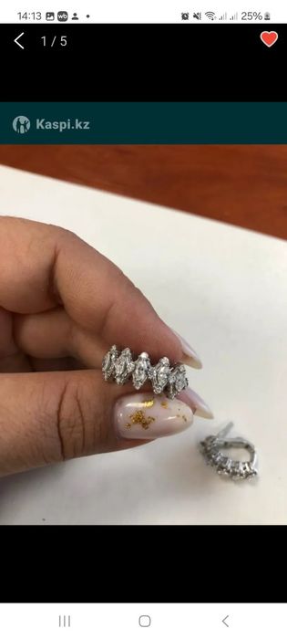 Серьги с бриллиантами