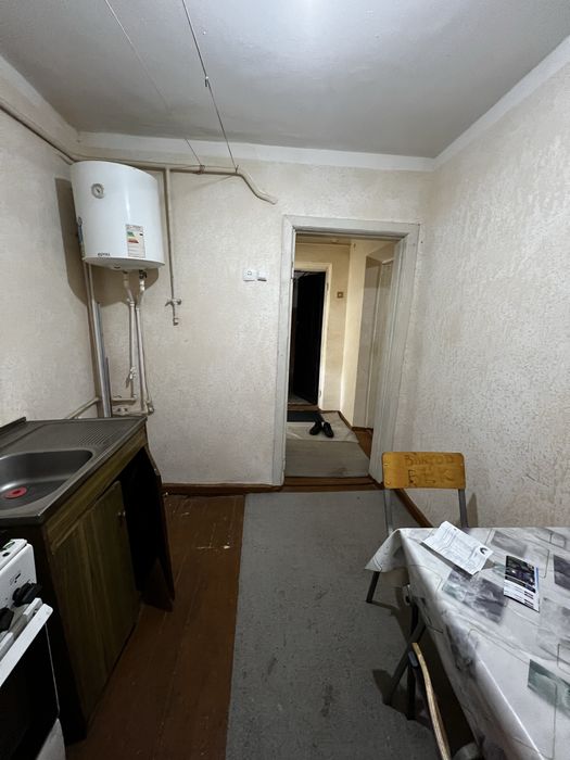 1 хонали арзон Аранчада