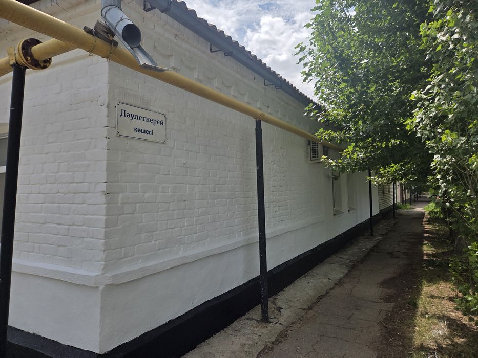 Срочно продам дом