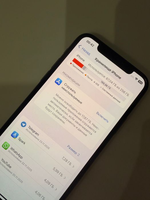 iPhone 11 Pro 256