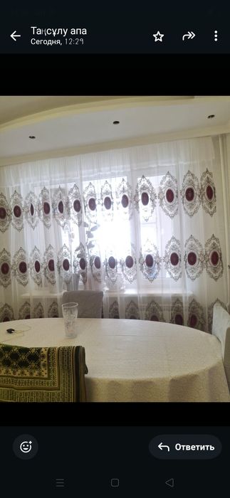 Тюль. Турецкий. 12000 тыс теңге.