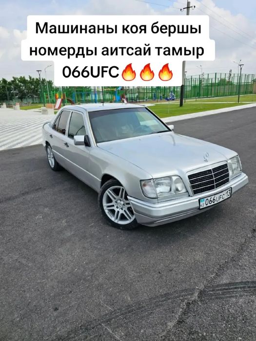 Мерс 124 продам 2.8