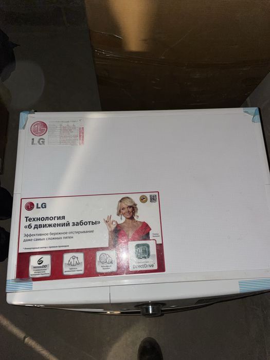 Стиральная машина LG