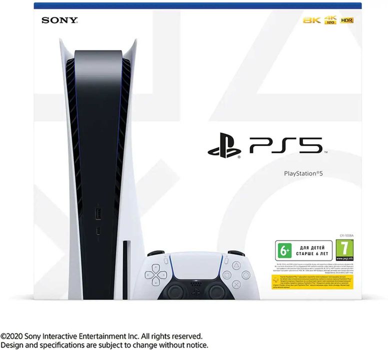 PlayStation 5 fat с дискаводом , взлом 10.01