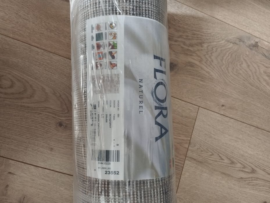 Продам ковер 200 на 300