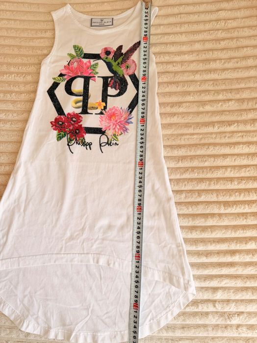 Модерна рокля PHILIPP PLEIN JUNIOR