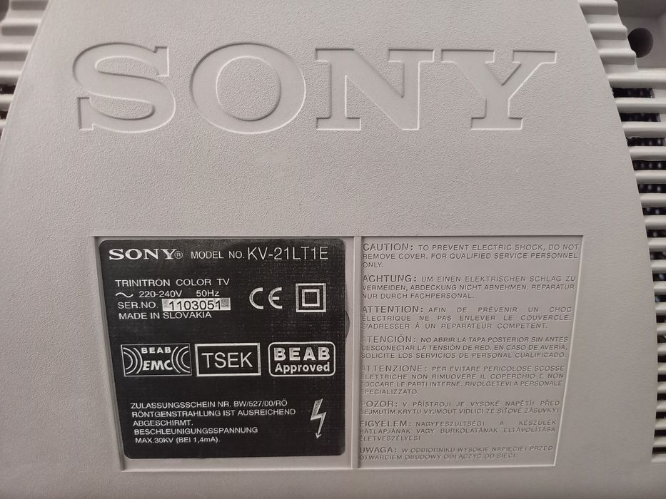 Телевизор SONY Trinitron гр. Габрово Борово • OLX.bg