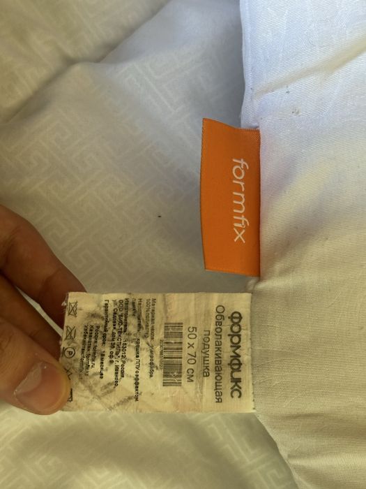 Матрас + Одеяло + Подушка