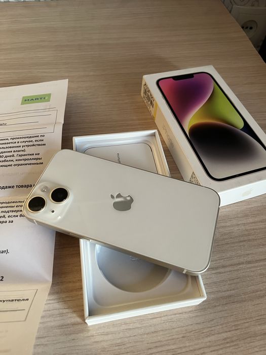 iphone 14 128 gb