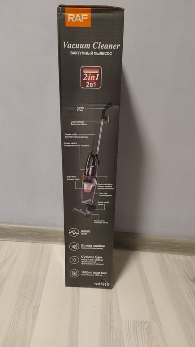 Прахосмукачка 2х1