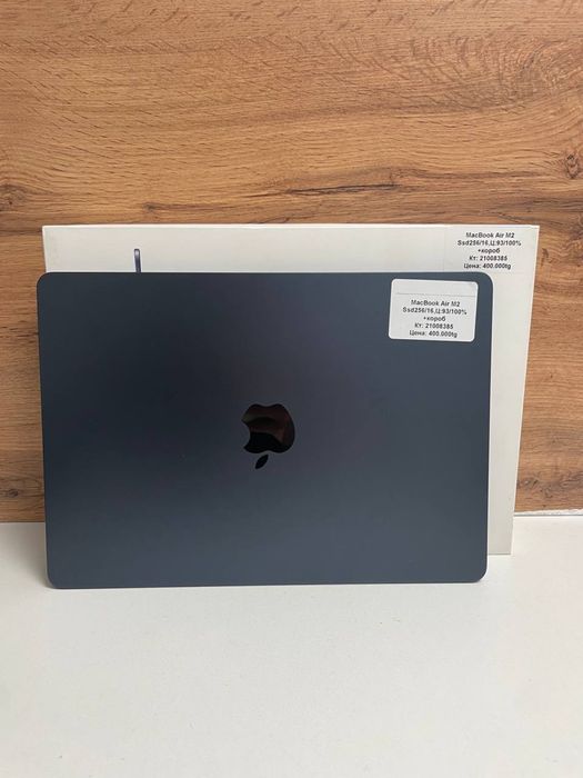 MacBook Air M2 /BariBarShop/рассрочка/red