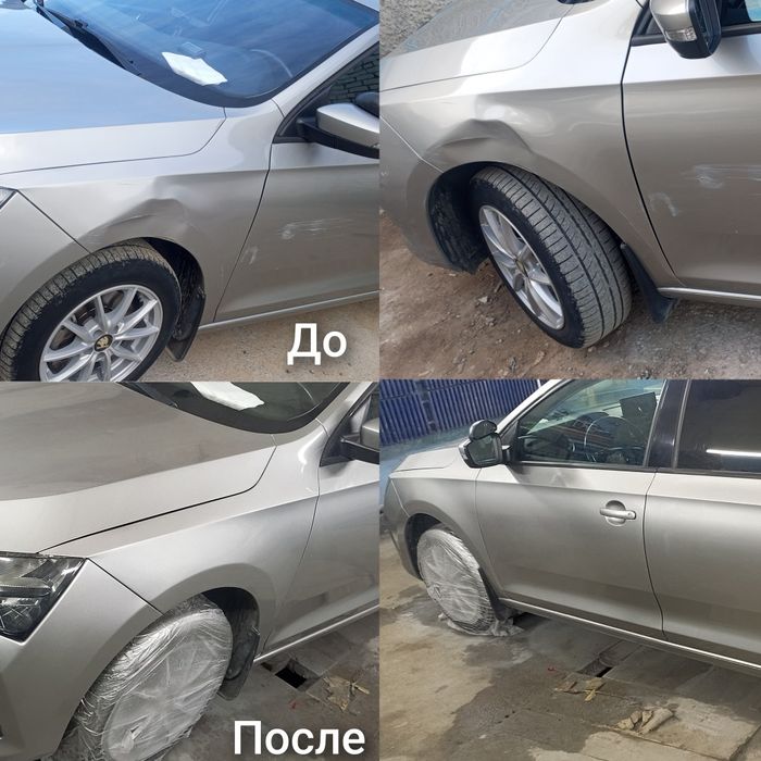 Покраска+Косметика+Вакум+Полировка+Керамика+Шумо-ция