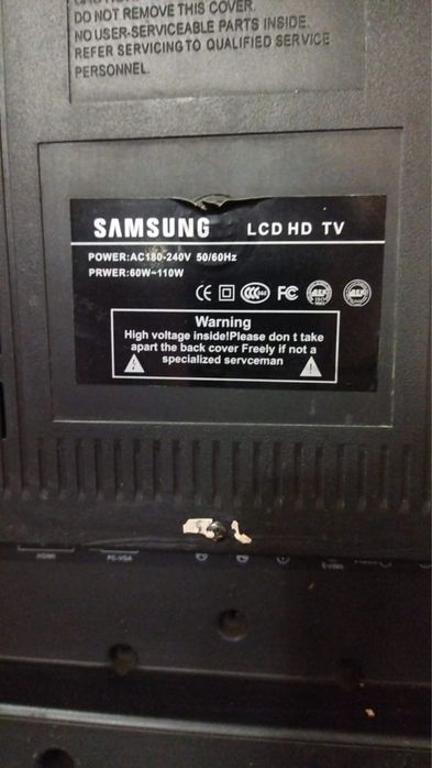 Телевизор samsung