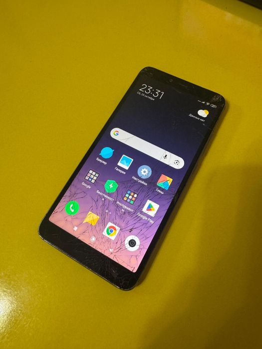 Xiaomi Redmi S2 серый