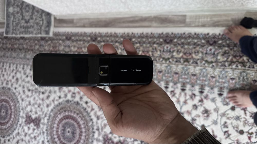 nokia 7205 sastayanyasi ortacha