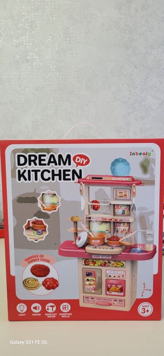 Продам набор детской кухни