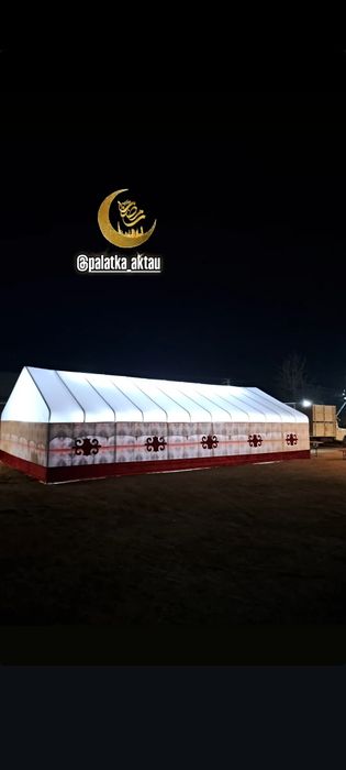 Аренда палатка юрта темірүй ағашүй қазан ошақ титан газбалон 6×12актау