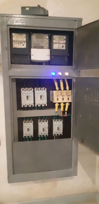 Электрик Профессионал электромонтёр.