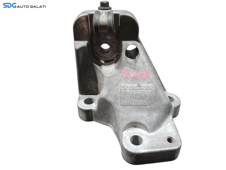 Suport Tampon Motor Volvo XC90 2.4 D 2002 - 2014 Cod 30741567 [N3201]