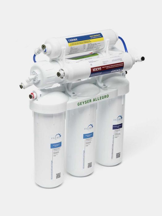 Фильтр для воды, обратный осмос с минерализатором 6 ступени ОПТОМ