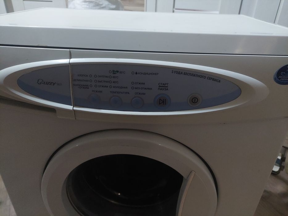 Продам стиральную машину Samsung