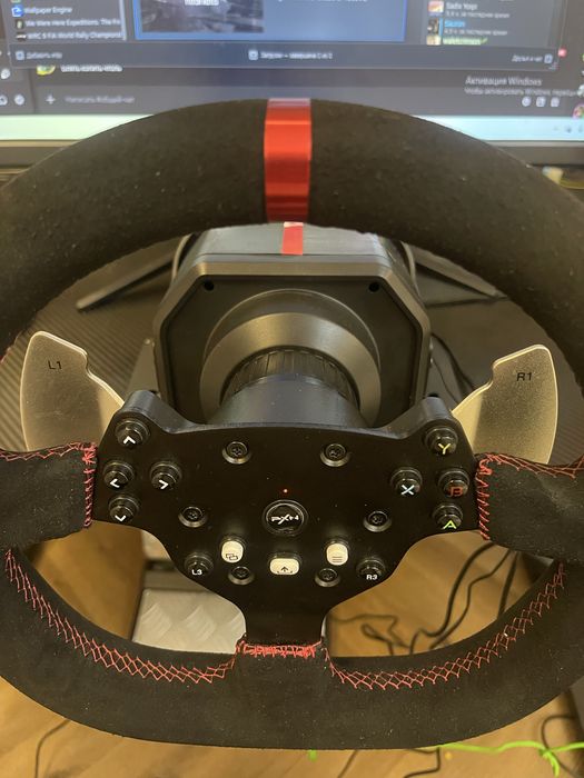 Pxn v10 steering wheel