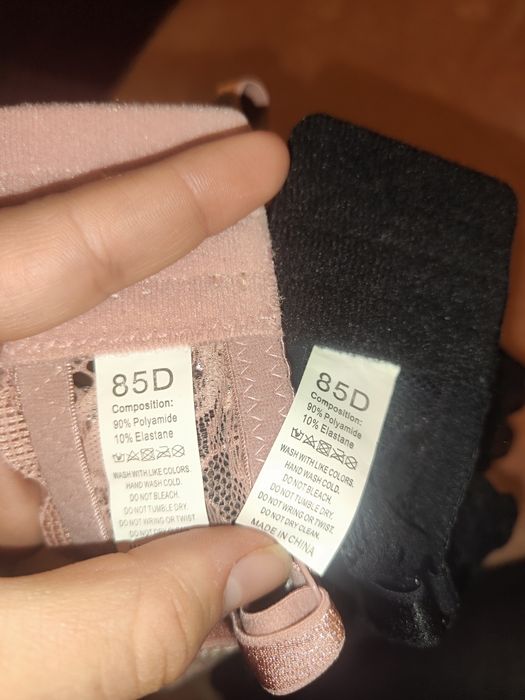 Чисти нови сутиени 85D