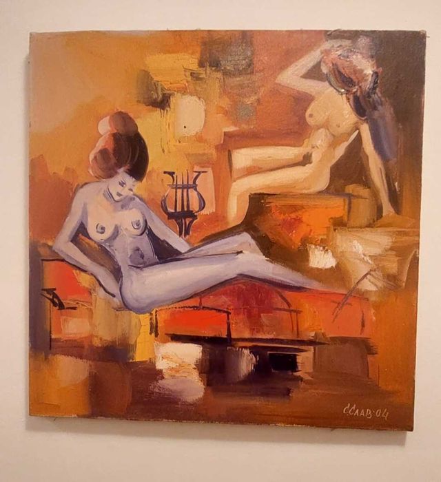 Колекция от 9 картини на С.Слав