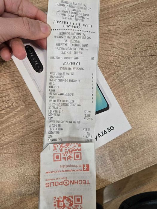 Samsung A26 4/128GB ! НОВ !