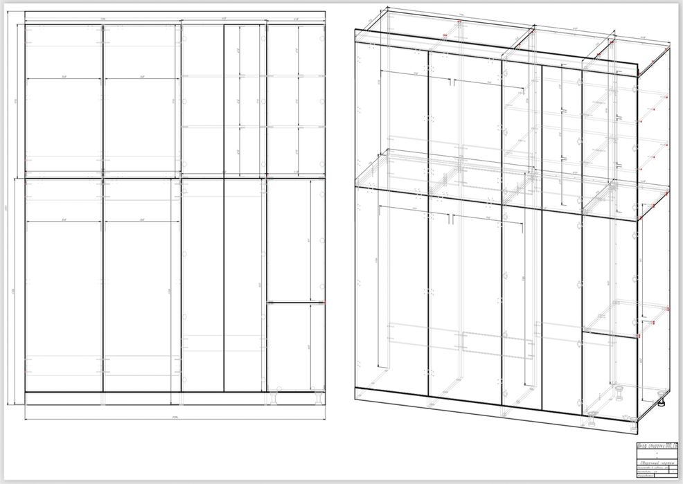 Продам лдсп разных размеров