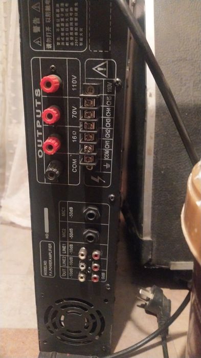 Усилитель оповещения