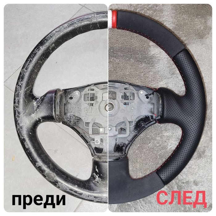 Тапициране Волани Перник -ТАПИЦЕР