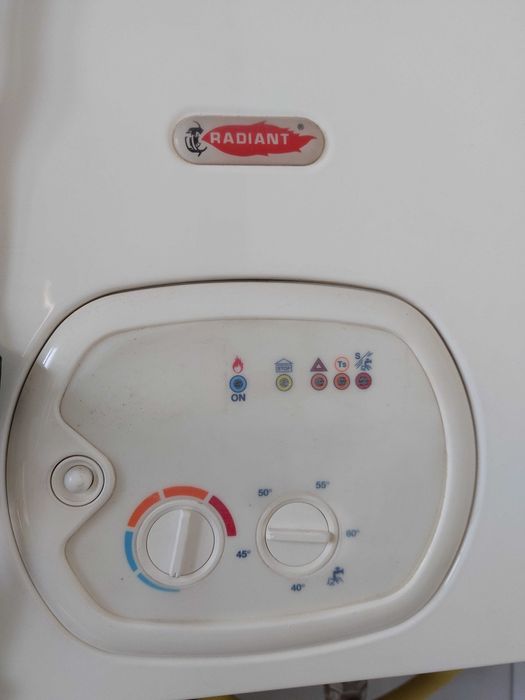 Газов котел Radiant - неизползван
