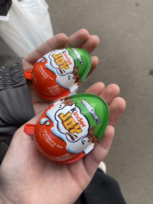 продам киндер майнкрафт(алекс)