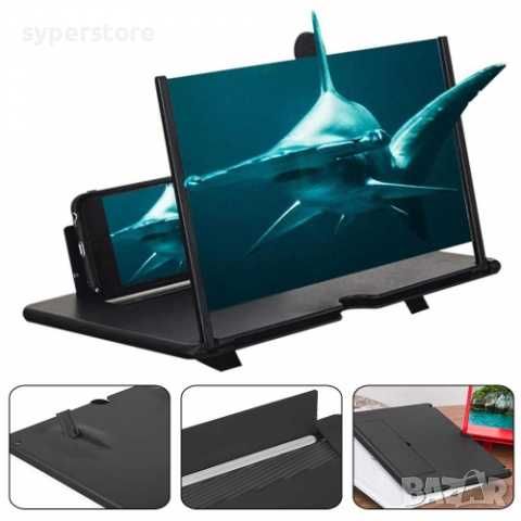 Екран Увеличителен Екран стъкло лупа за телефон Digital One SP00348