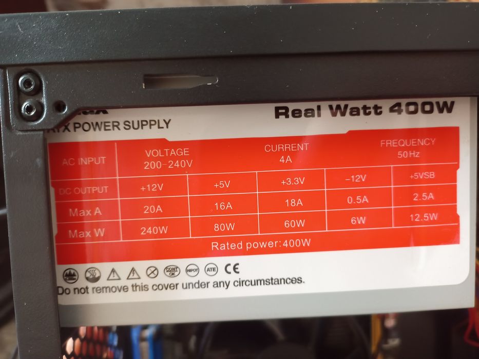 Готовый ПК + Моитор
