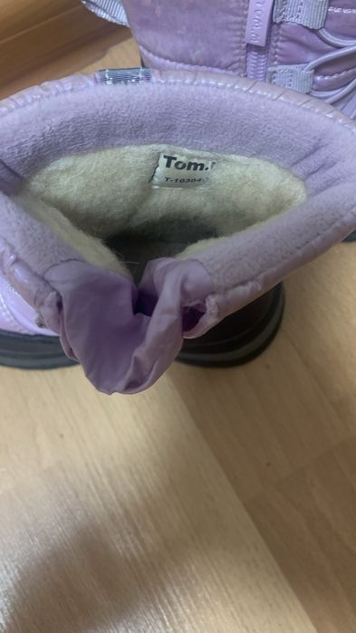 Сапоги детские зима