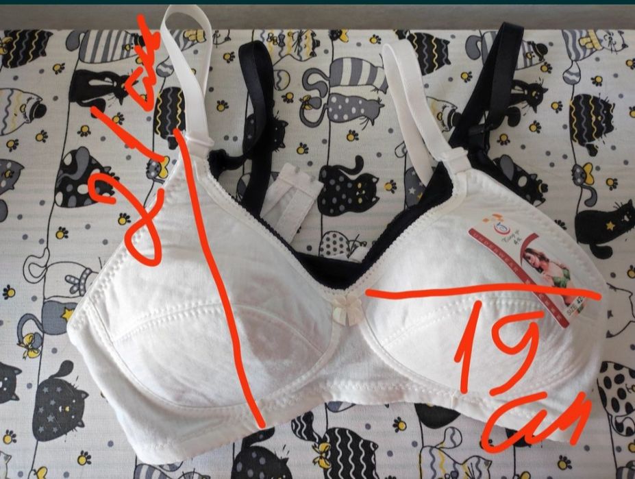 Продам бюстгальтер в отличном качестве