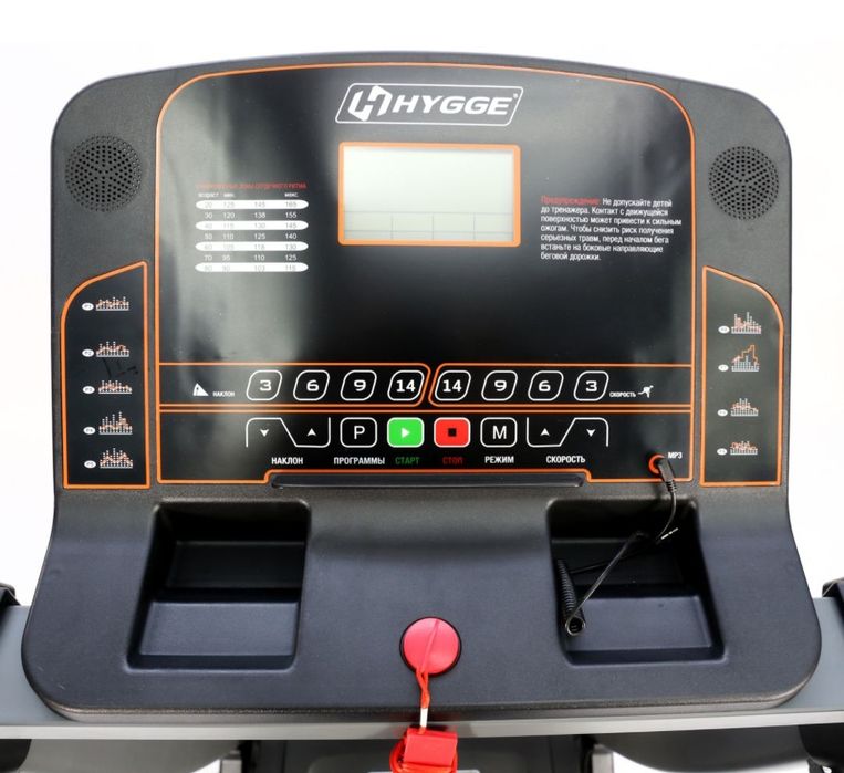 Беговая дорожка Hygge 4230HT