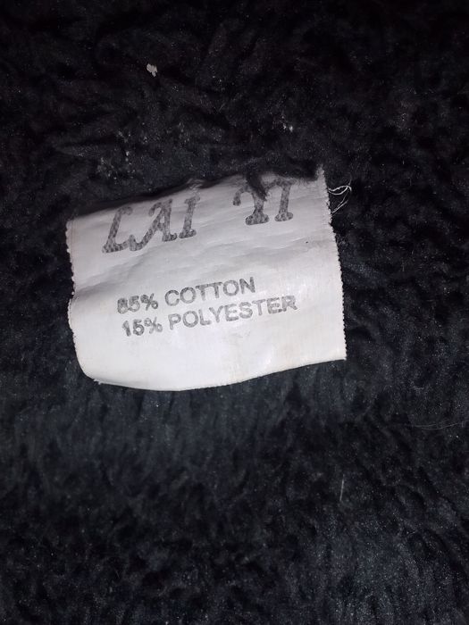 Костюм штаны куртка