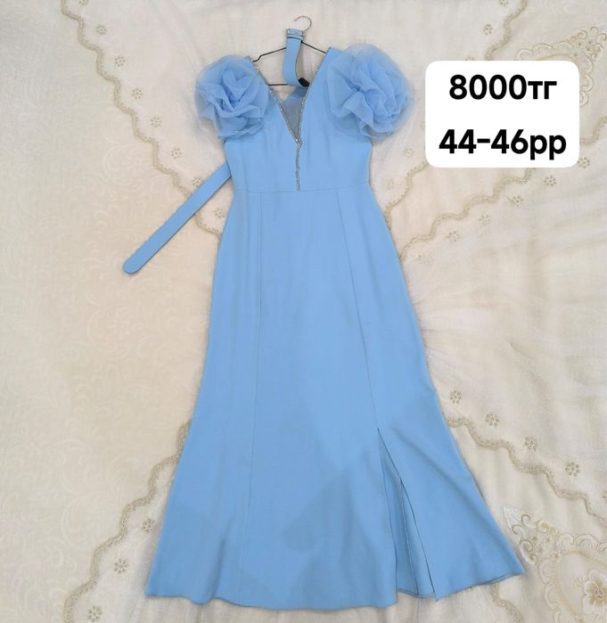 Женские платья..