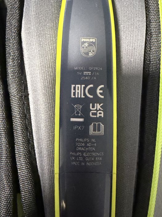 Philips One Blade QP2824