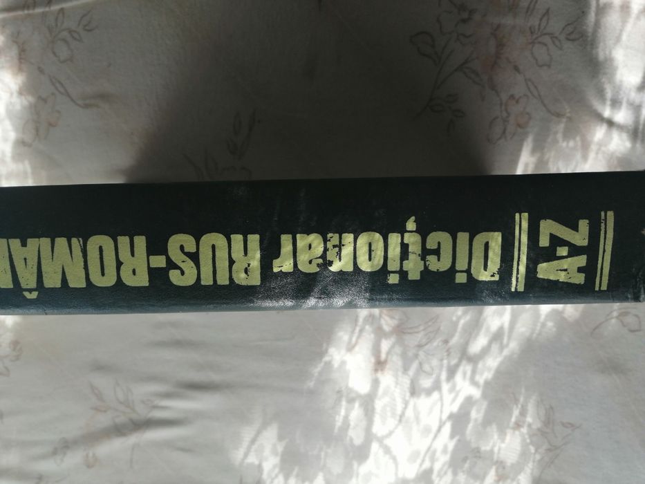 Dicționar rus roman editia 1992