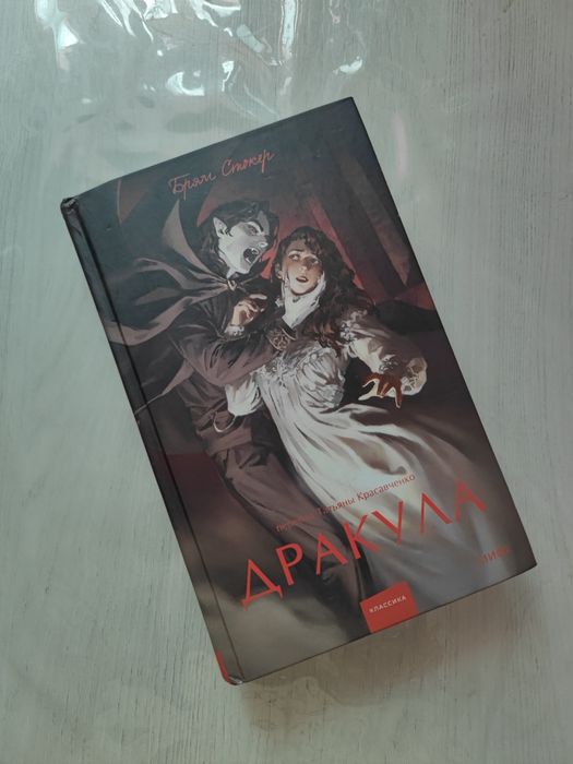 Книги недорого новые