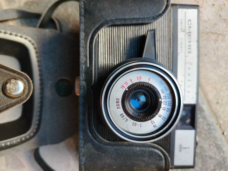 Фотоапарат Смяна,ретро