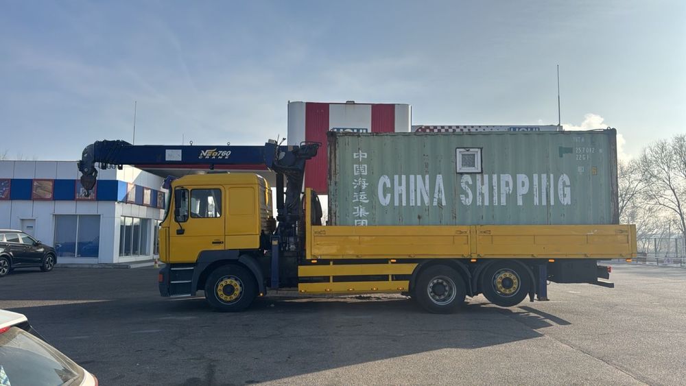 Услуги манипулятора