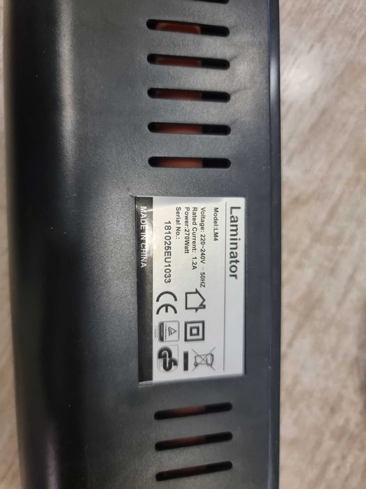 Ламинатор за документи и снимки